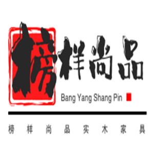 榜樣尚品實(shí)木家具加盟