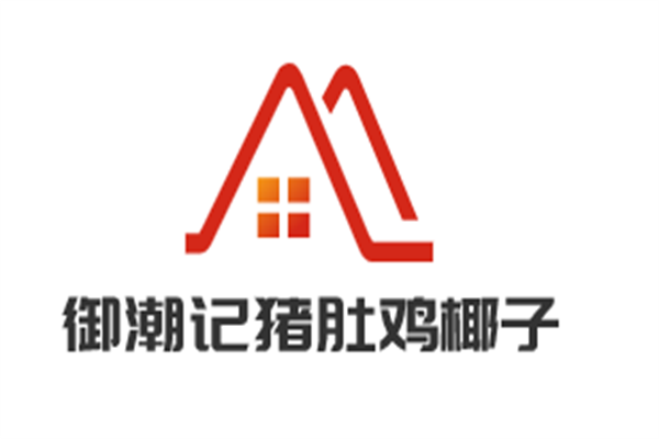 御潮記豬肚雞椰子雞加盟