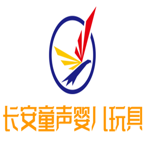 長安童聲嬰兒玩具加盟