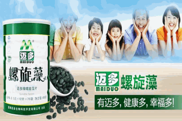 邁多螺旋藻加盟