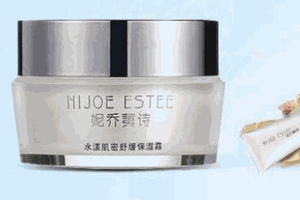 妮喬荑詩化妝品加盟
