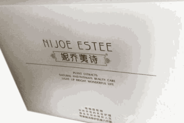 妮喬荑詩化妝品加盟