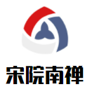 宋院南禪茶館加盟