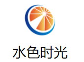 水色時光茶館加盟