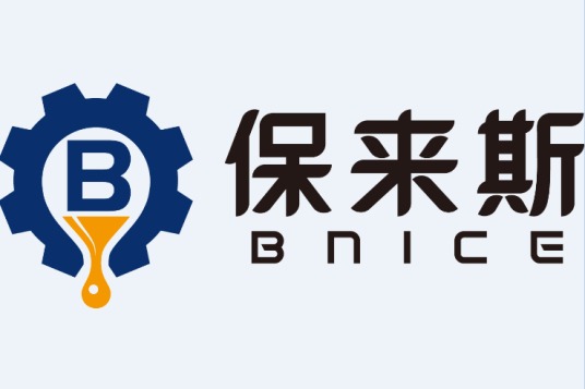 保來斯潤滑油加盟