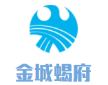 金城蝎府羊蝎子涮肉加盟