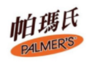 帕瑪氏加盟