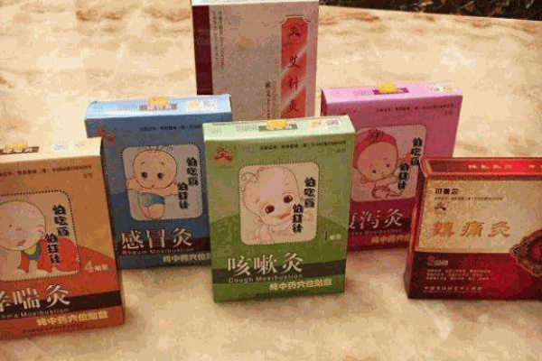 博之源兒童灸加盟