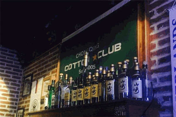 棉花酒吧加盟