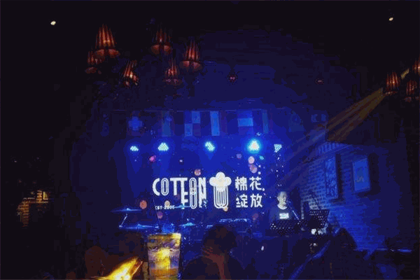 棉花酒吧加盟