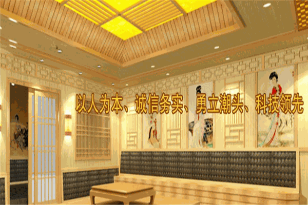 韓美時代汗蒸加盟
