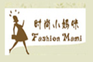 時尚小媽咪加盟