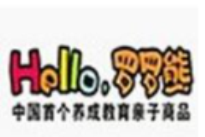 羅羅熊親子屋加盟