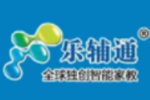 樂輔通智能家教加盟