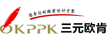 三元歐肯加盟