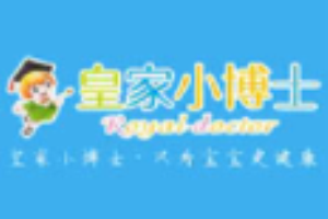 皇家小博士兒童理發加盟