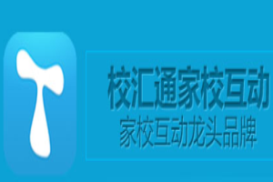 校匯通家?；悠脚_加盟