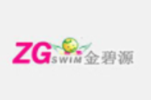 金碧源兒童水上樂園加盟