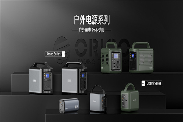 奧睿科硬盤盒加盟