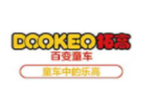 拓高百變童車加盟