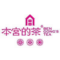 本宮的茶加盟