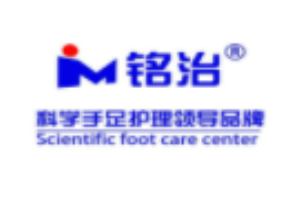 銘治護足加盟