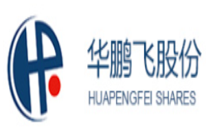 華鵬飛物流加盟