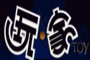 玩家VR游樂園加盟