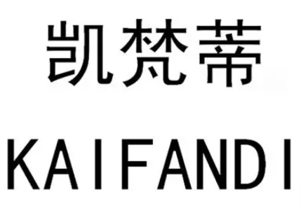 凱梵蒂瓷磚加盟