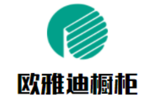 歐雅迪櫥柜加盟