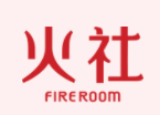 火社火鍋加盟