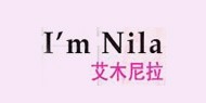 艾木尼拉童裝加盟