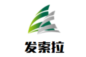 發索拉生活館加盟