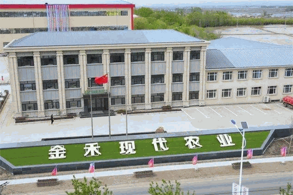 五常金禾米業(yè)加盟