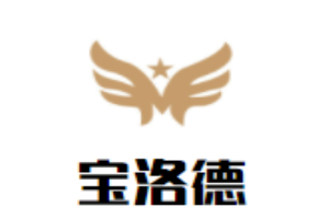 寶洛德櫥柜加盟