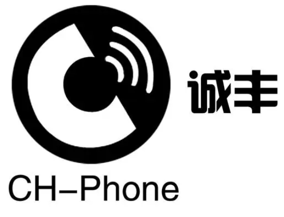 誠豐涂料加盟