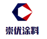 崇優涂料加盟