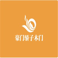 豪門(mén)驕子木門(mén)加盟