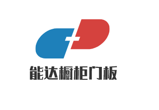 能達櫥柜門板加盟