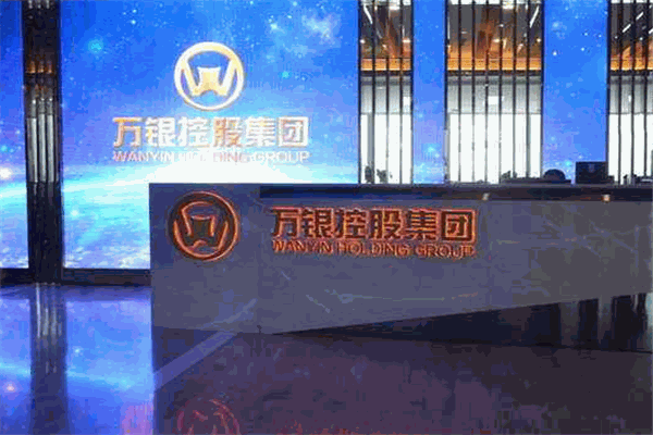 萬銀黃金加盟