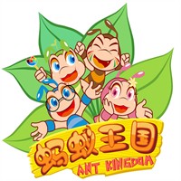 螞蟻王國游樂園加盟