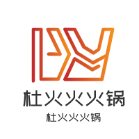 杜火火火鍋加盟