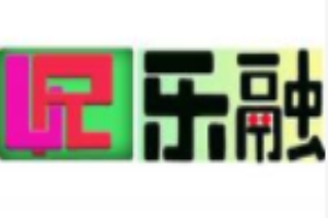 樂融整體櫥柜加盟