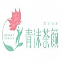 青沫茶顏奶茶加盟