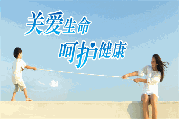 普朗醫(yī)療加盟