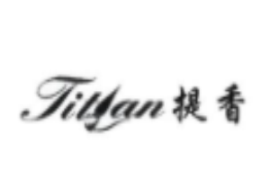 提香櫥柜加盟