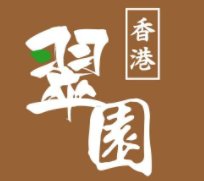 翠園餐廳加盟