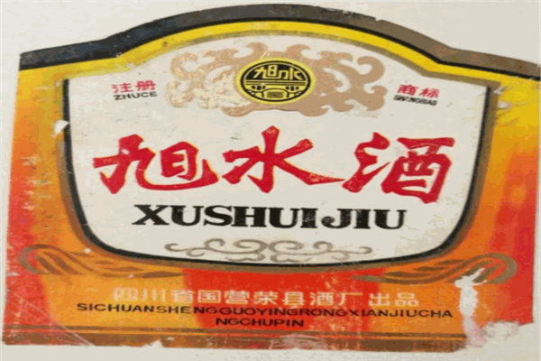 旭水酒業加盟