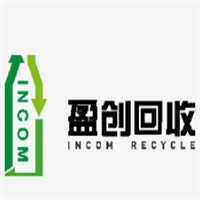 盈創回收加盟