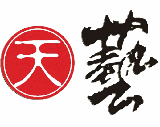 天藝印巴風情飾品加盟